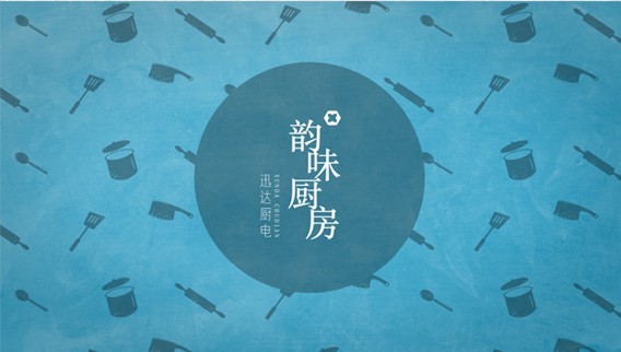 “蔥油雞”的的正確打開方式，你值得擁有！